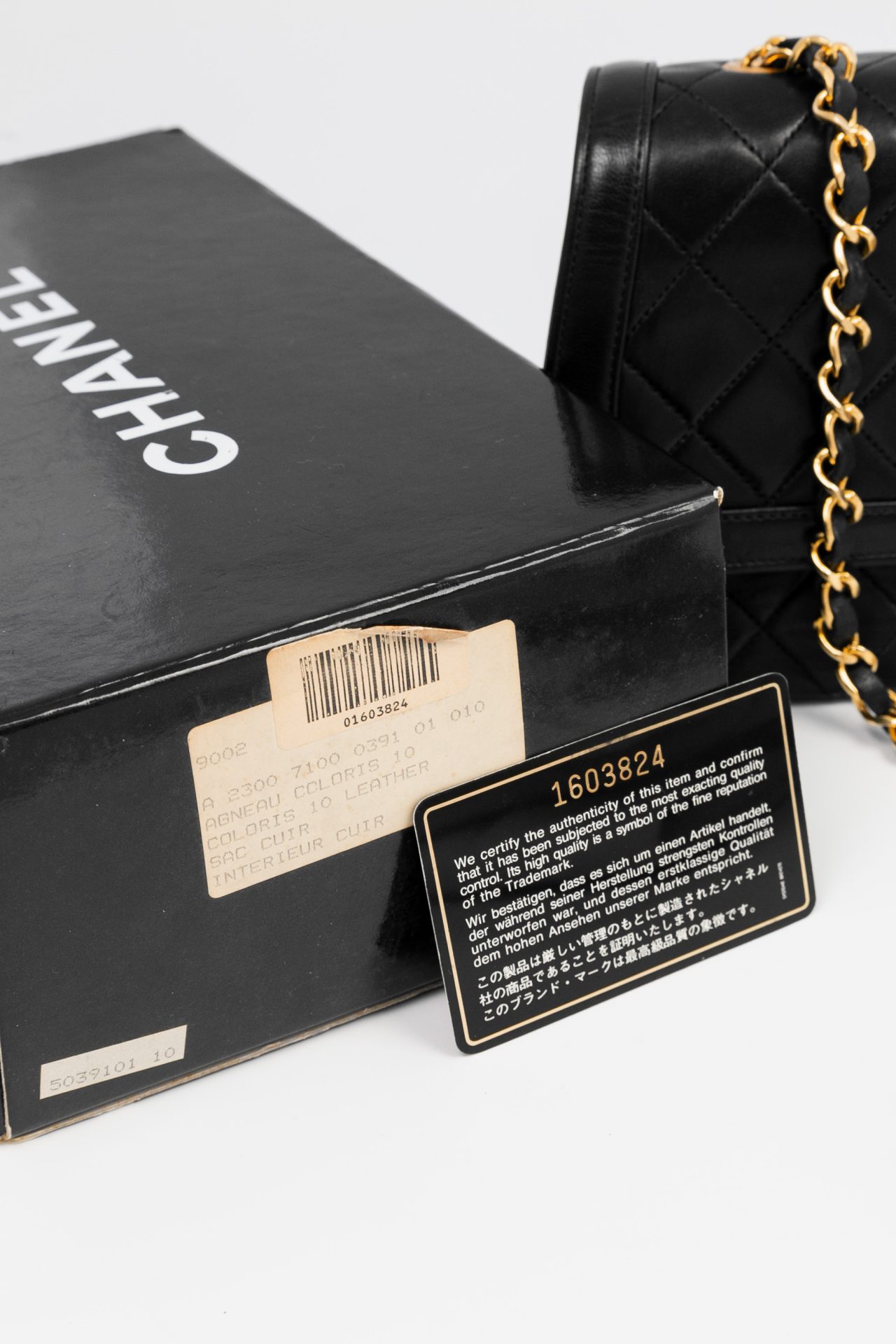 chanel serial box same number cRD